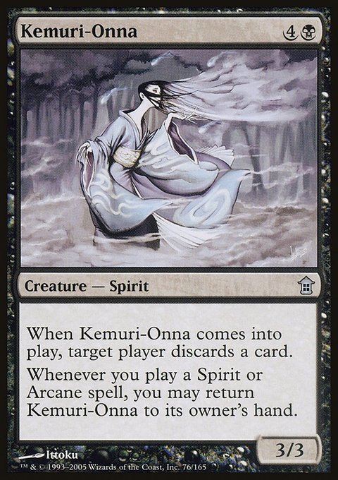 Kemuri-Onna