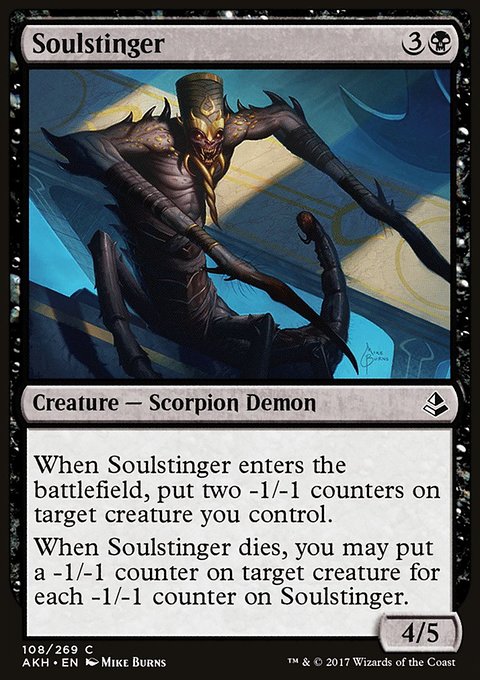 Soulstinger