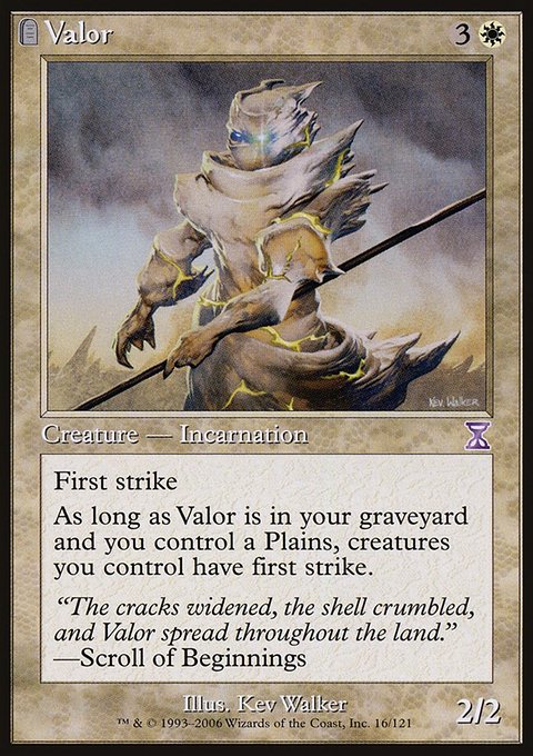 Valor