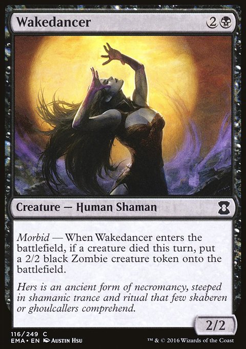 Wakedancer